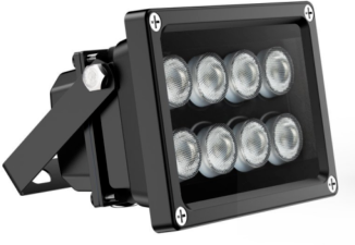 Ir illuminator hot sale flood lights