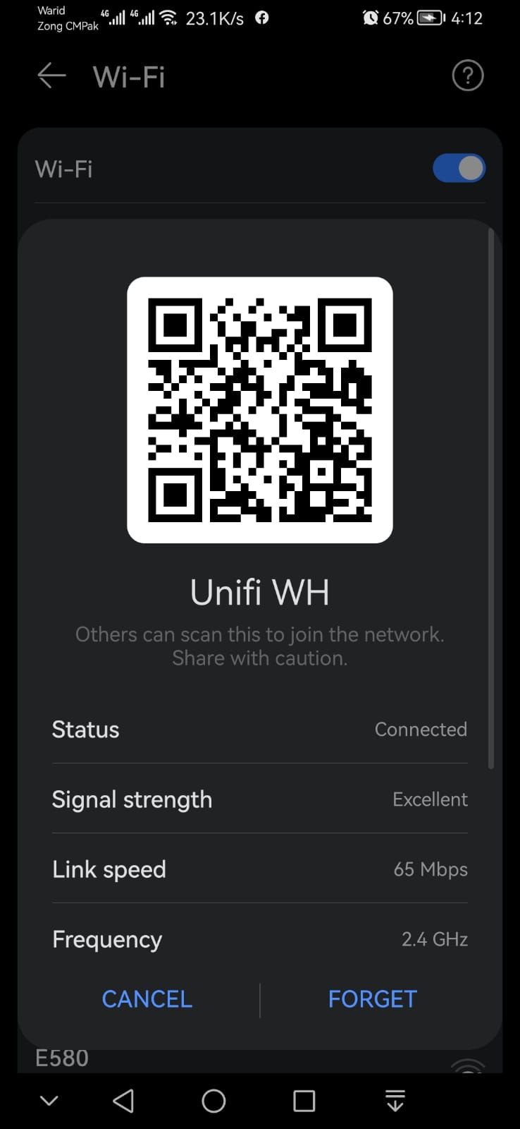 How to disable QRCode Scan In Unifi AP or Cloud KeyGen 2 Plus 