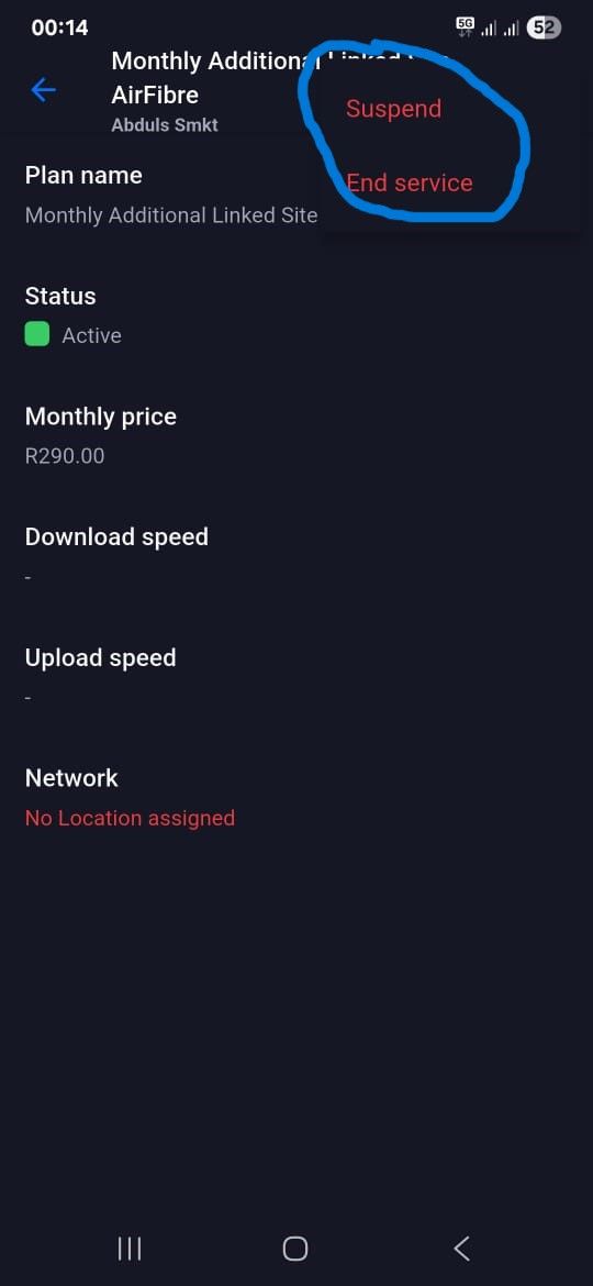Postpone Suspension from the Mobile App