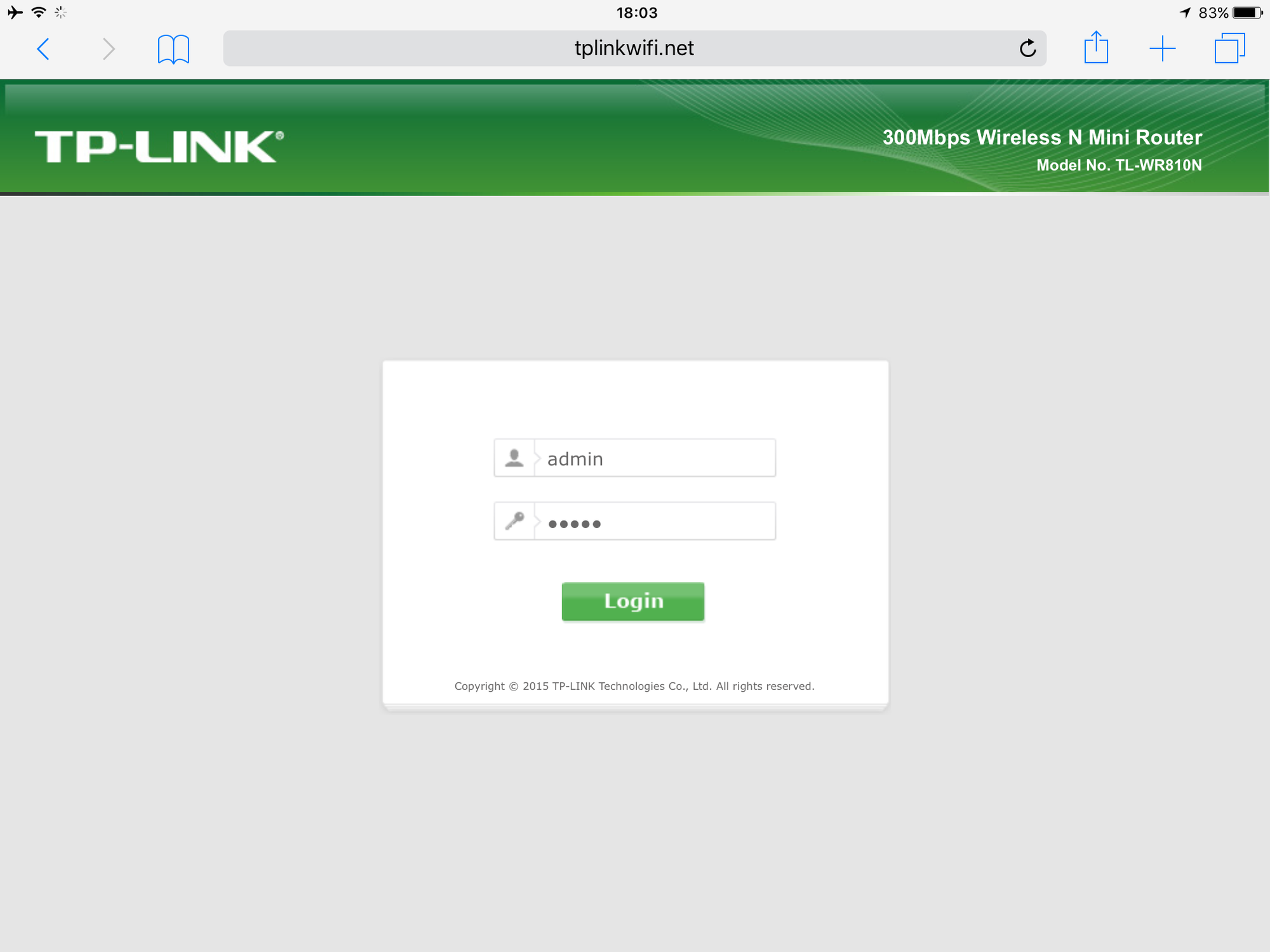 Линк паролей. Веб-Интерфейс роутера TP-link 192.168.0.1. ТП линк роутер 192.168.0.1. Зайти в роутер TP-link Archer. Роутер кабинет.